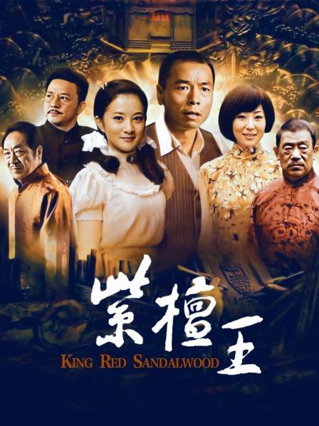 紫氯氯-8套合集 [127p][602MB百度云]